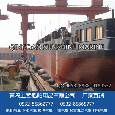 生產船下水氣囊、打撈助浮氣囊、重物頂升搬運用氣囊、充氣芯模